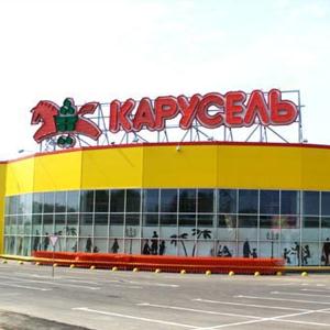 Гипермаркеты Новоалександровска