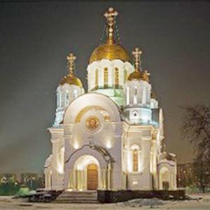 Религиозные учреждения Новоалександровска