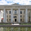 Дворцы и дома культуры в Новоалександровске