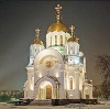 Религиозные учреждения в Новоалександровске